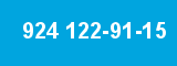 924 122-91-15